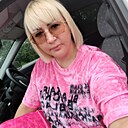 Наташа, 36 лет