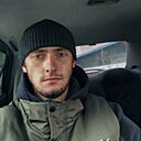 Сергей, 26 лет