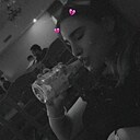 Чикуля, 19 лет