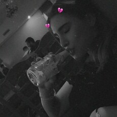 Фотография девушки Чикуля, 19 лет из г. Иваново