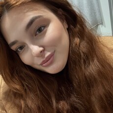 Фотография девушки Лика, 28 лет из г. Краснодар