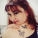Наталья, 44 года