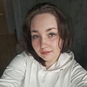 Екатерина, 25 лет