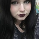 Лилит, 19 лет