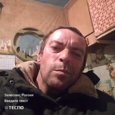 Фотография мужчины Артем Сизых, 35 лет из г. Залесово
