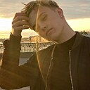 Артём, 25 лет