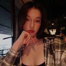 Фотография девушки Кира, 23 года из г. Тимашевск