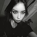 Диана, 18 лет