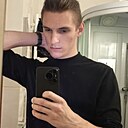 Никита, 20 лет