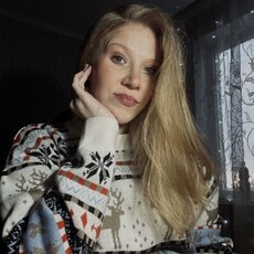 Фотография девушки Мария, 34 года из г. Асино