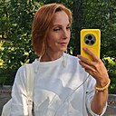 Марина, 42 года