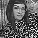 Екатерина, 22 года