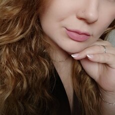 Фотография девушки Кристина, 35 лет из г. Салават