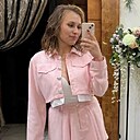 Ольга, 25 лет