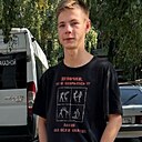 Марсель, 23 года