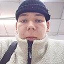 Максим, 20 лет