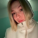 Алиса, 25 лет