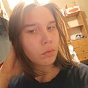 Кристина, 18 лет