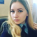 Кристина, 35 лет