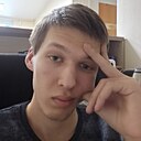 Артур, 18 лет