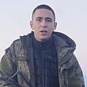 Далер, 20 лет