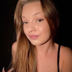 Фотография девушки Алина, 19 лет из г. Москва