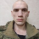 Александр, 32 года