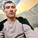 Станислав, 28 лет