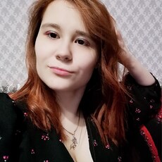 Фотография девушки Ксения, 26 лет из г. Златоуст
