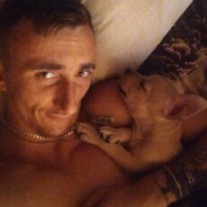 Фотография мужчины Александр, 32 года из г. Калининград