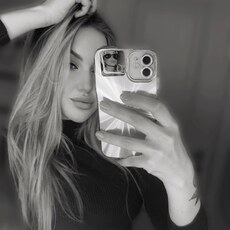 Фотография девушки Полина, 23 года из г. Курган