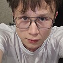 Динар, 20 лет
