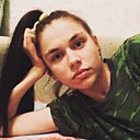 Екатерина, 27 лет