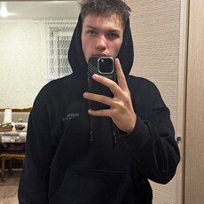 Фотография мужчины Никита, 18 лет из г. Нижнекамск