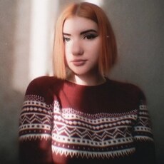 Фотография девушки Маша, 23 года из г. Нижний Новгород