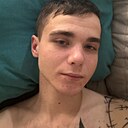 Артем, 23 года
