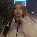 Ксения, 19 лет