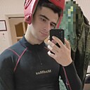 Maybe, 21 год