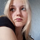 Ання, 32 года