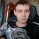 Александр, 30 лет