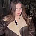 Любовь, 25 лет