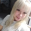 Татьяна, 31 год
