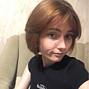 Алёна, 18 лет