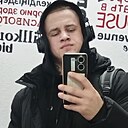 Александр, 26 лет