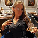 Наташа, 20 лет
