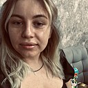 Наталья, 32 года