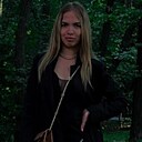 Арина, 20 лет