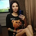 Екатерина, 36 лет