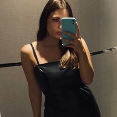Фотография девушки Надежда, 24 года из г. Белгород