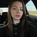 Наалия, 29 лет